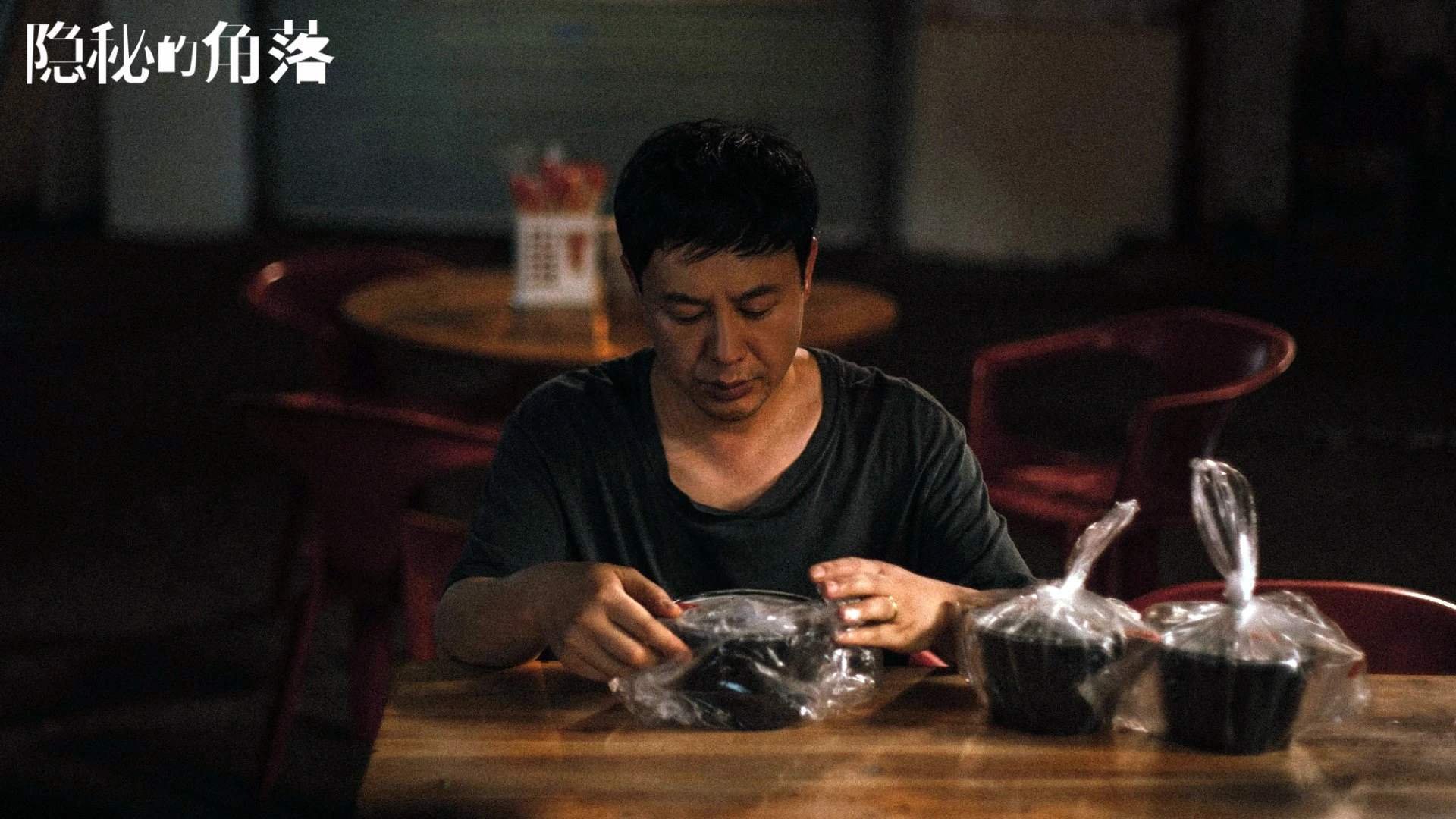 足球文化是否能有效融入社会生活,足球文化氛围