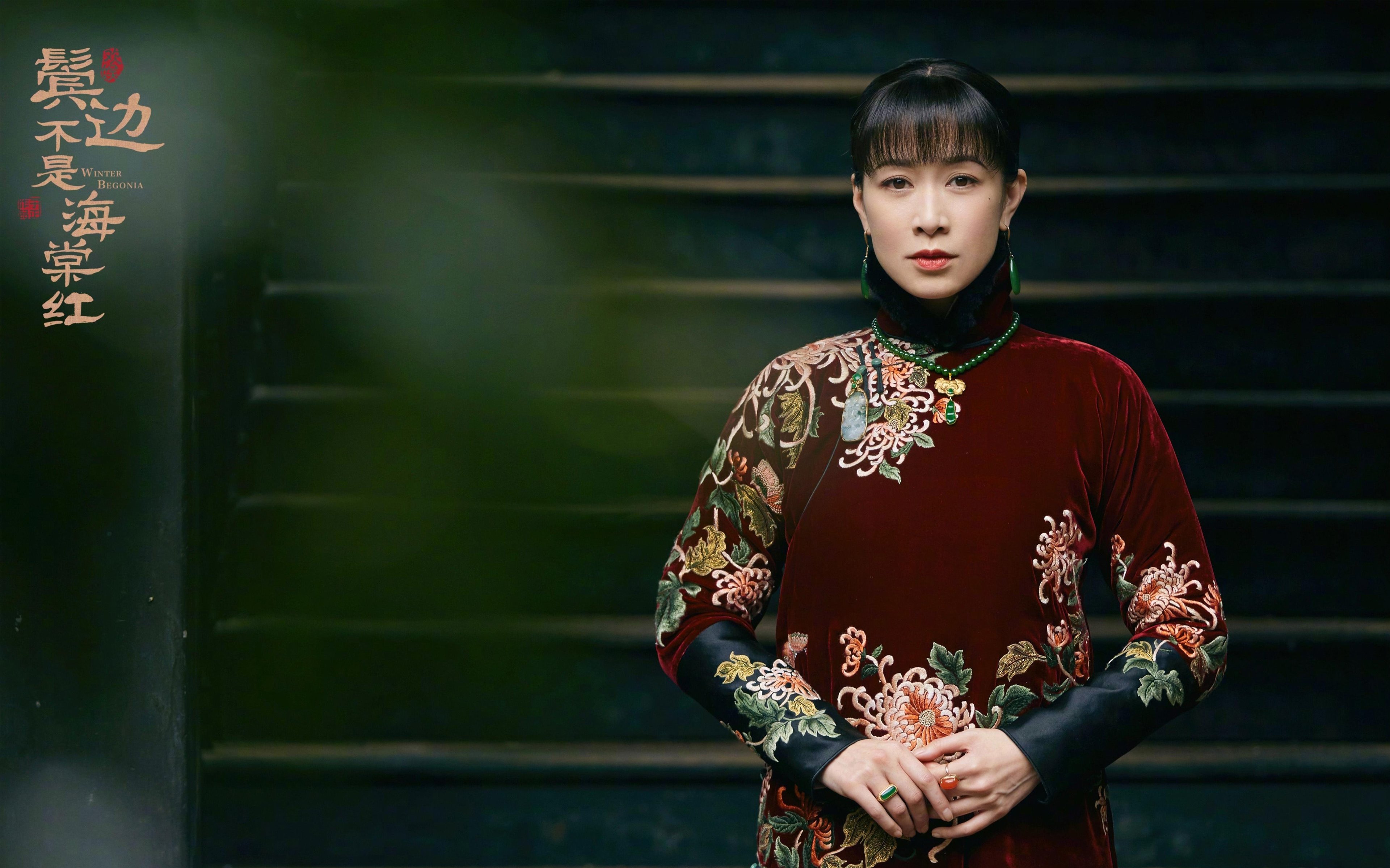 国足短传配合成功率与比分关联性分析,国足短袖