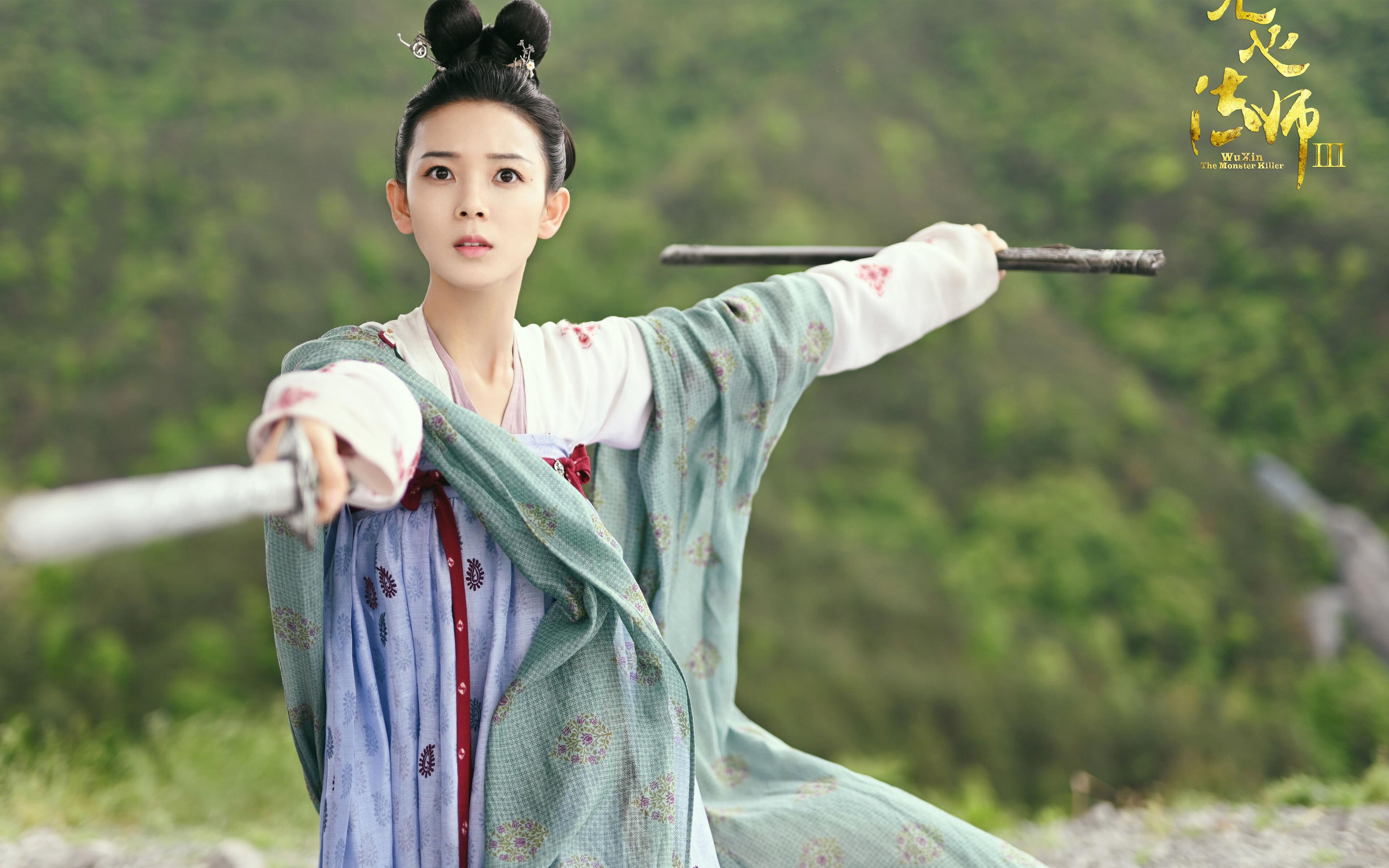 篮球专项技能训练课程设计及教学实施方案,篮球专项技术讲解