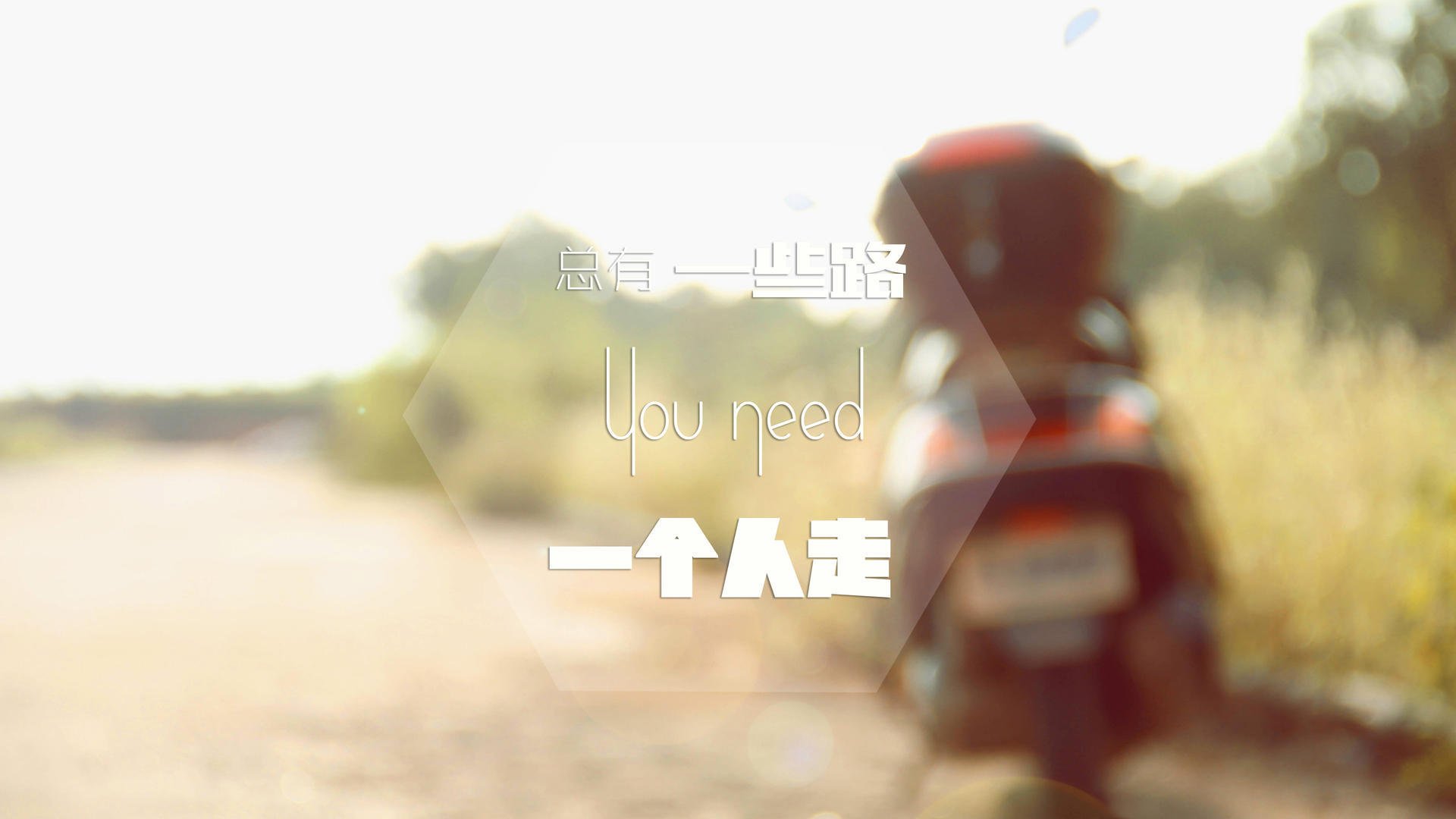 世界杯中国队逆袭 球迷情绪振奋,世界杯中国队逆袭 球迷情绪振奋视频