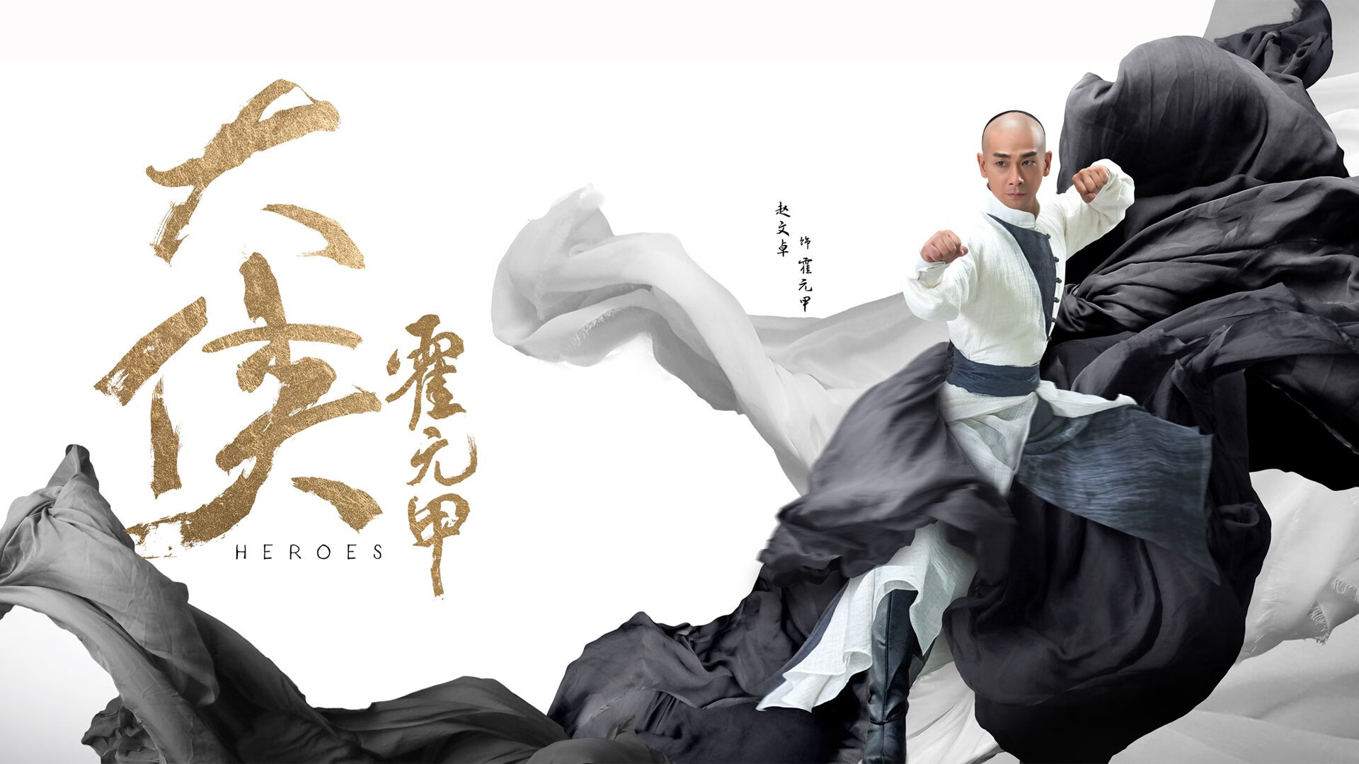 体育新闻中心主办体育新闻行业数字化转型论坛,体育产业数字化创新