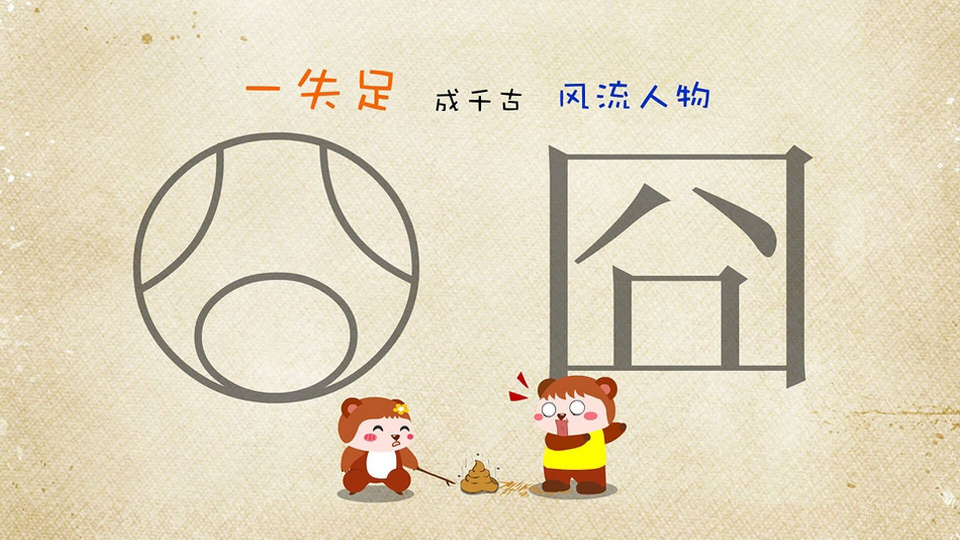 体育新闻中心推动体育赛事云计算直播平台建设,体育云信息平台管理系统