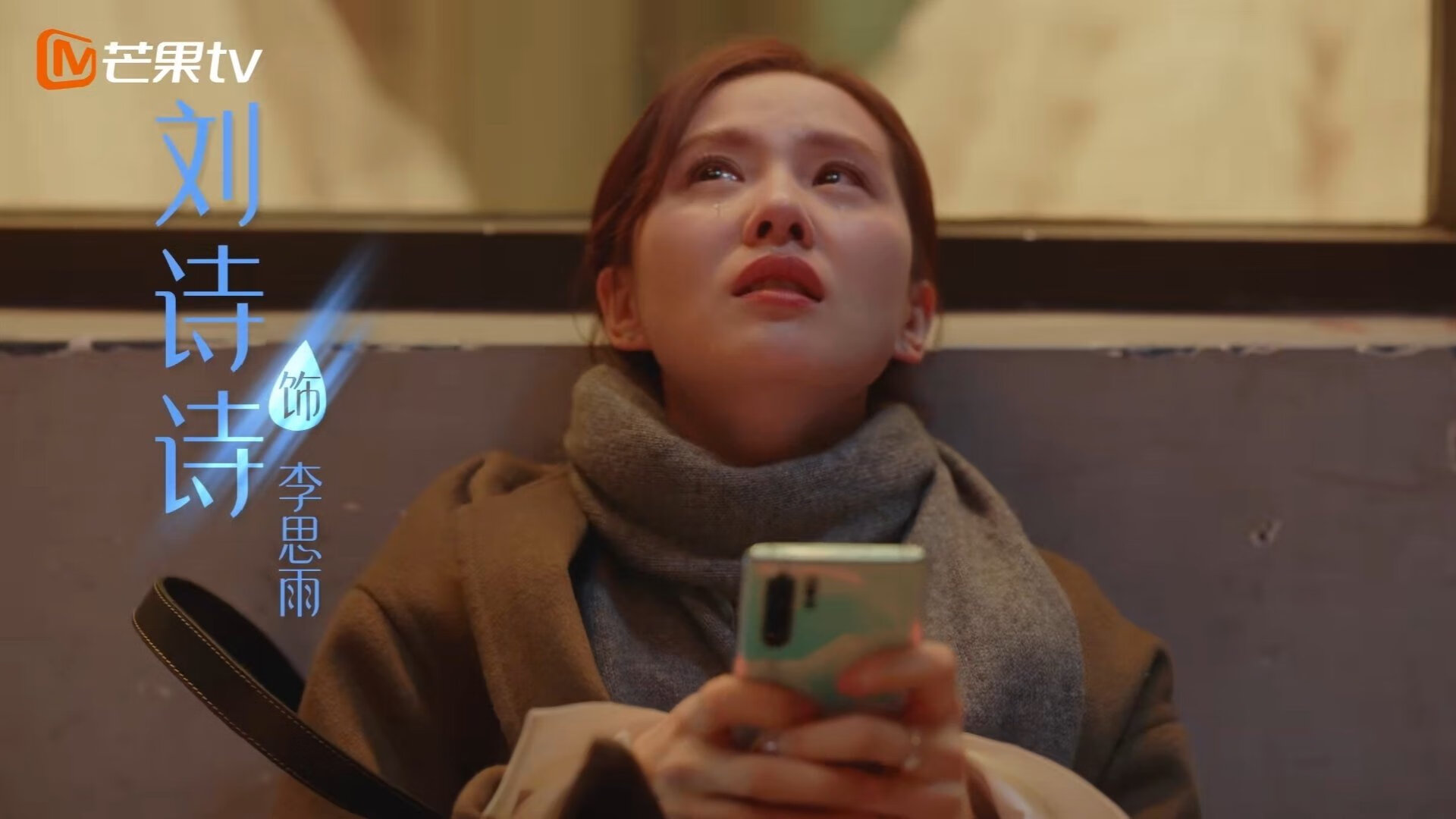 AYX体育-拜仁双边推进持续冲击对方防线，拜仁2-1