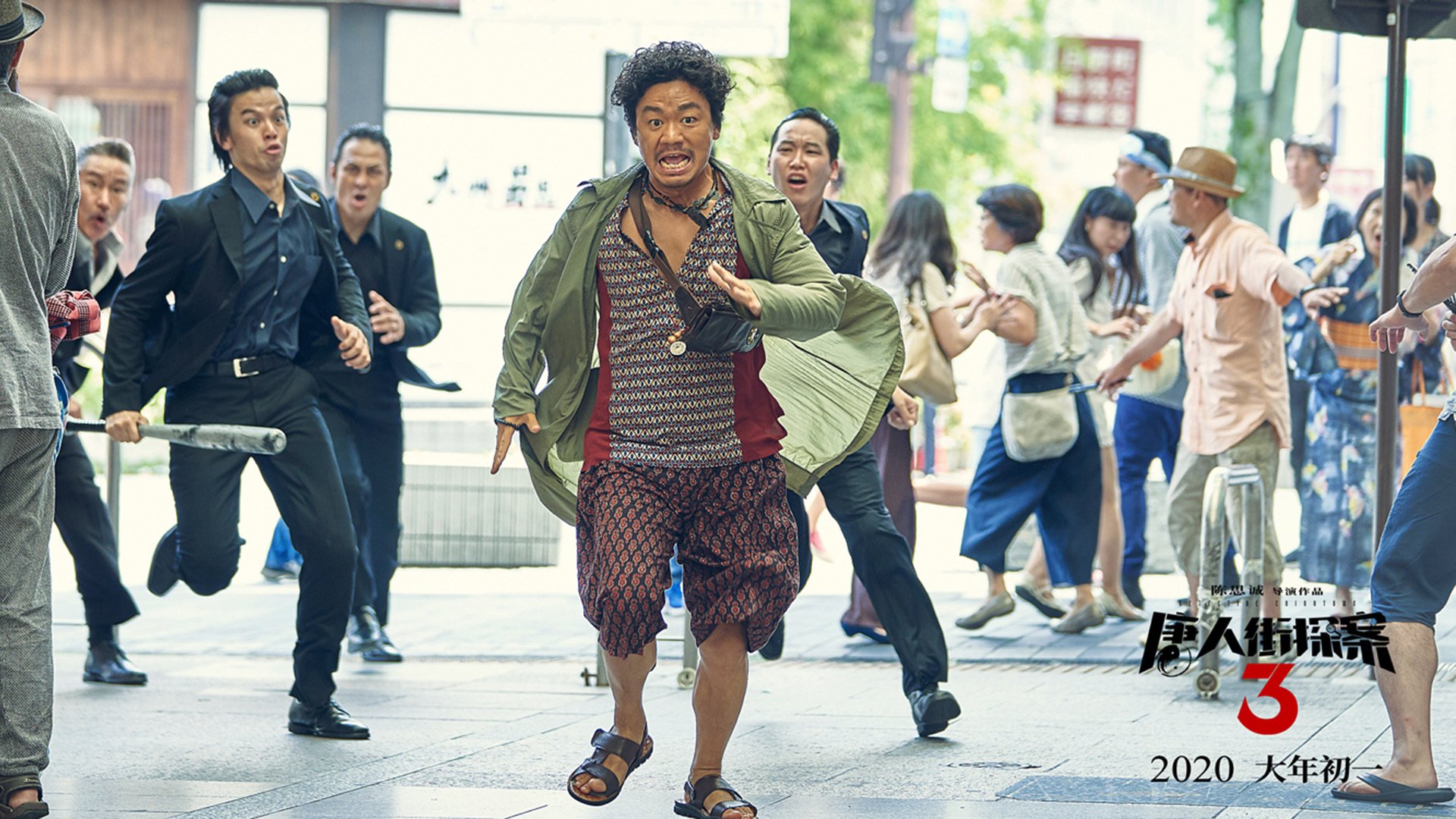 意甲精彩反击:快如闪电的瞬间破门,意甲高能7秒